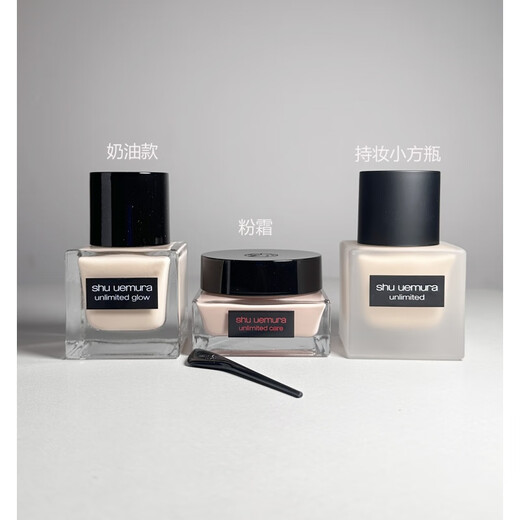 Shu Uemura (shu uemura) small square bottle feather yarn long-lasting makeup liquid foundation matte 654 674 774 584 594784 skin nourishing powder cream 754# 35ml long-lasting makeup matte