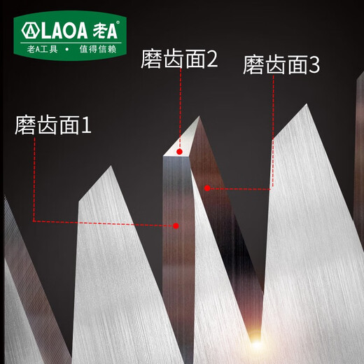 LAOA (LAOA) SK5 garden pruning saw fine tooth hand saw woodworking manual saw pruning saw LA142110 garden saw LA142110