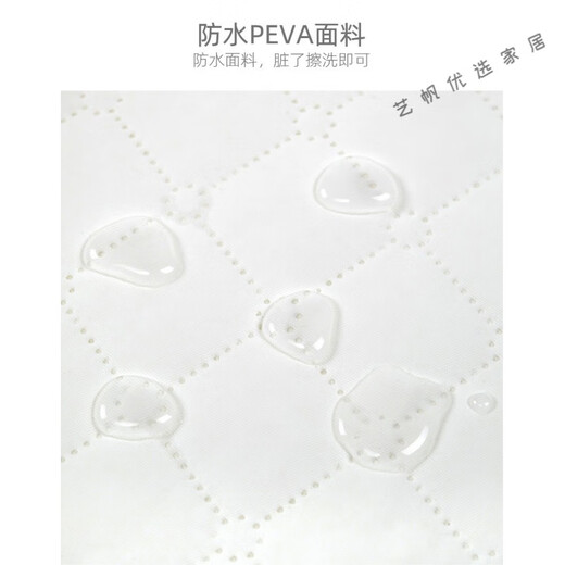 尿布台垫子u型泡泡熊婴儿换尿布垫便携式护理换衣台宝宝按摩抚触 0192000C白色尿布垫(80*40*10CM)