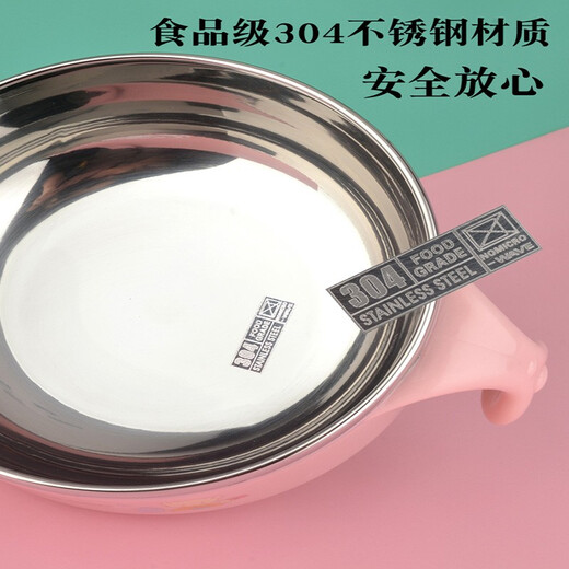 吉田久森JTOSEN宝宝注水保温碗儿童餐具套装吃饭辅食碗防摔防烫婴儿不锈钢吸盘碗 新注水碗粉色（吸管+吸盘）