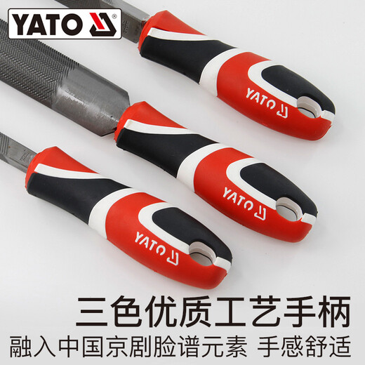 YATO fitter file metal skeleton grinding tool woodworking rubbing middle tooth triangular semicircular triangular steel file middle tooth round file 12' (300mm) YT-6194