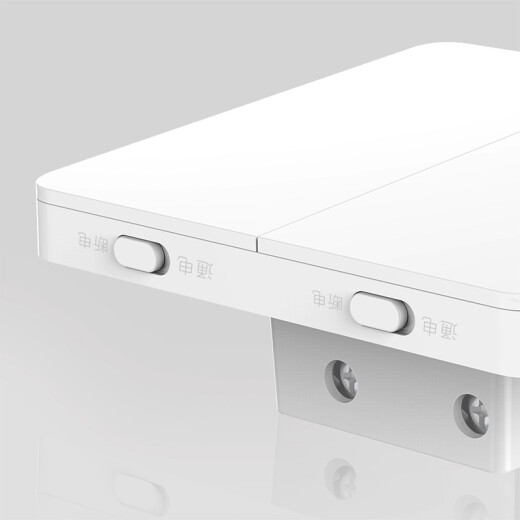 Yeelight Atom Switch Yilai Wall Switch unterstützt Slisaon Selbstversicherung und Nicht-Offline-Technologie-Einzel-Eins