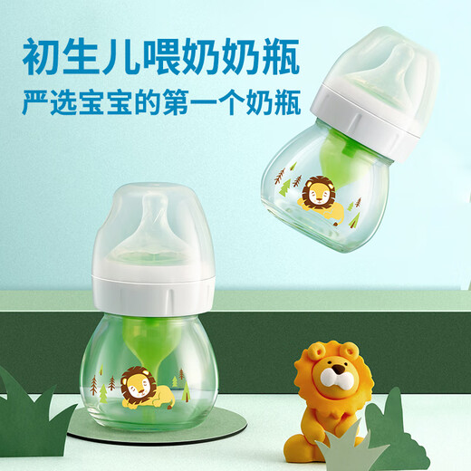 布朗博士【百万新生儿奶瓶免费送】初生儿玻璃奶瓶60ml