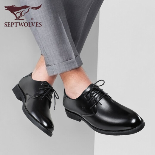 Septwolves Leather Shoes Men's Summer Genuine Cowhide Shoes Men's Formal Leather Shoes British Business Casual Shoes Black-Standard Style 42