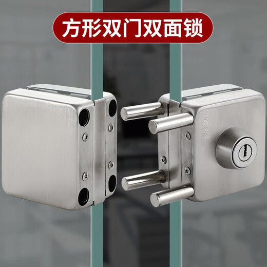 Womshi Glassetür Schloss ohne Stanze Office Schieber einzelner Türschloss Rahmenloses Schloss Doppel -Tür -Latch -Schloss 701 Doppeltür - Außenschlüssel Innenschraube (304 Material)