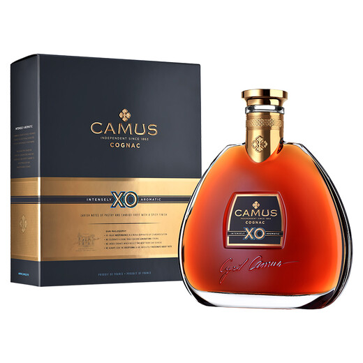 Camus XO 700 ml Cognac Wein Original importierter französischer Wein