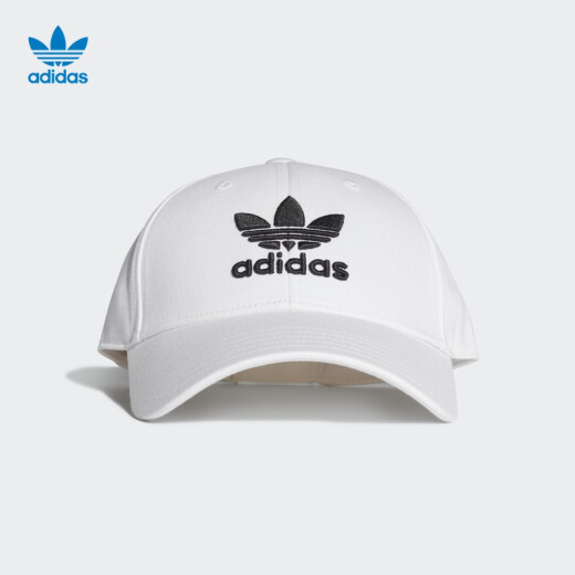 adidas comfortable sports visor baseball cap for men and women Adidas official clover