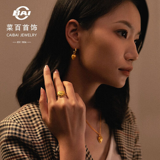 Caibai Jewelry Gold Ring Pure Gold 5G Sparkling Gold Baroque Retro Heart Velvet Feel Ring Price YZ Gold Ring Approximately 6.01g