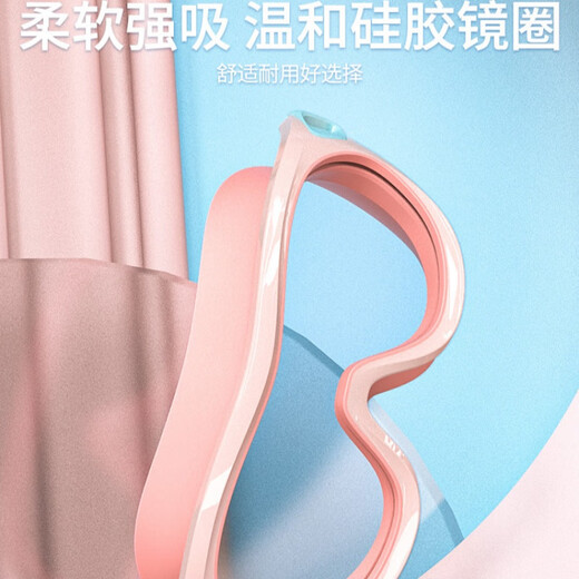 RSRDDY waterproof and anti-fog high-definition swimming goggles, large-frame swimming goggles for men and women, diving and swimming equipment, transparent black (with one-piece earplugs)