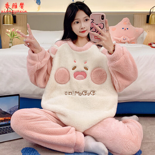 香雅馨珊瑚绒睡衣女春秋冬季加厚保暖甜美可爱法兰绒学生家居服套装卡通 3271蓝兔 L