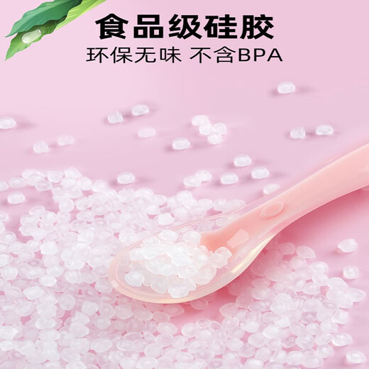 吉田久森婴儿刮苹果泥勺子宝宝儿童餐具挖吃刮水果泥器工具神器辅食勺双头 小熊双头刮泥勺绿+收纳盒