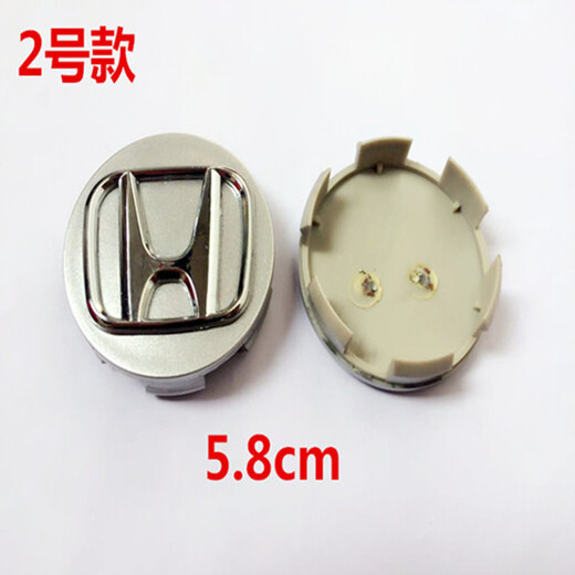 Suitable for Honda wheel logo, Accord Civic hub cap, Odyssey Fit Fengfan hub center cap, 5 models for one price