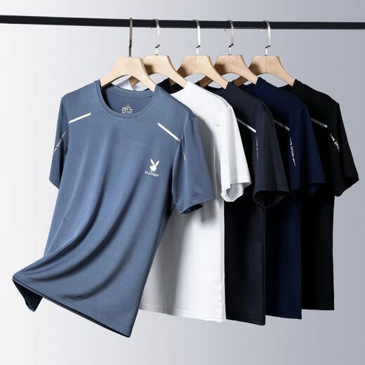 
Playboy summer short-sleeved ice silk round neck T-shirt for men's sports and casual quick-drying breathable large size H-9901 two-piece package [black + white] M Recommended 80Jin [Jin equals 0.5 kg]-95Jin [Jin equals 0.5 kg]