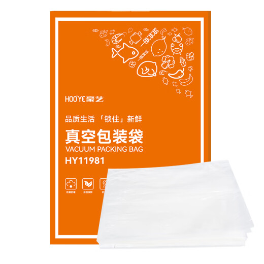 豪艺（HOOYE）真空袋食品保鲜包装袋抽真空网纹袋塑封袋10*15cm50片/盒HY11981