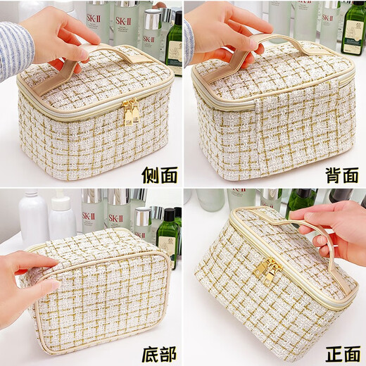 Feng Shang New Xiaoxiangfeng Cosmetic Bag Large Capacity Plaid Portable Korean Version Portable Washing Storage Bag Makeup Box Travel Bag Xiaoxiangfeng Cosmetic Bag Black