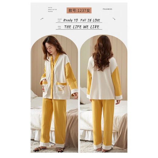 Shanshili buy one get one free couple pajamas for women autumn and winter cotton long-sleeved cardigans Korean style men's pajamas home wear spring long-sleeved cardigans of 1234 two sets of prices women's 3XL and men's 3XL