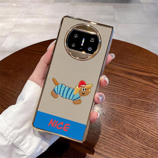 Moheng eignet sich für Huawei Mate X5 Mobiltelefon Case Matex3 -Kollektor -Version Mobiltelefon Fall Faltblatt X2 Flip Cover Neue Farbkombination Pink Leopard 1479 Huawei matex5