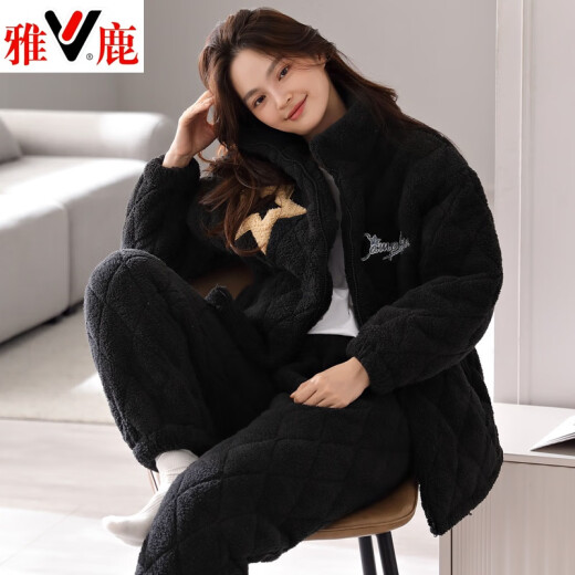 Yalu-Paar Pyjamas für Frauen im Winter plus Samt verdickte 2024 Neue dreischichtige Baumwollwäsche Schwarze Koralle Velvet Herren Hauskleidung Winter 9207 Kaffee L (170)