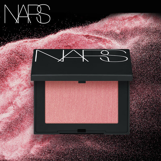 NARS/Nas blush 4.8g #DEEP THROAT pink gold peach birthday gift for women