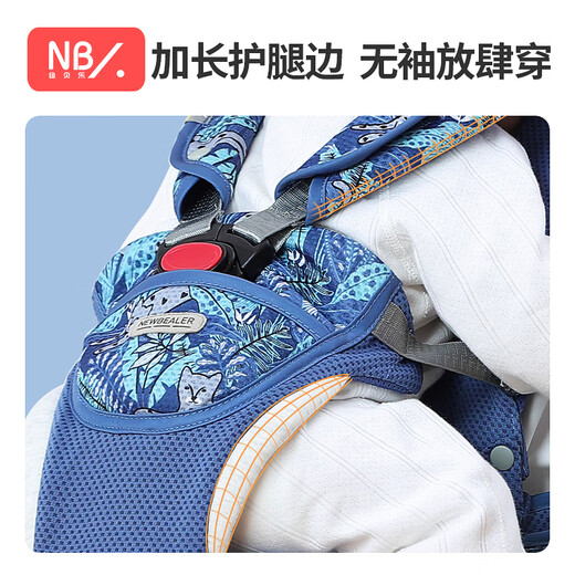 纽贝乐婴儿背带腰凳宝宝前抱式抱娃神器夏季多功能儿童小孩腰登坐凳 莫兰迪灰：6点减压，X型省力肩带
