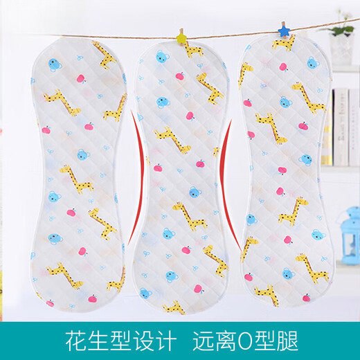 京诗悦尿布纯棉可洗新生婴儿儿专用介子布纱布尿片宝宝尿戒子隔尿垫芥子 10条装 6层混色