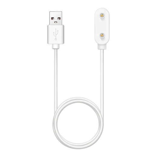 华为（HUAWEI）适配原装儿童电话手表磁吸式充电线4X/4pro/5X/5pro充电器手环678 白色充电线+充电头 1m