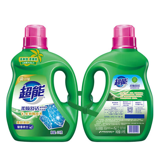 Super laundry detergent 3.5kg+3.5kg promotional combination bottle low foaming soft and comfortable refill family pack 3.5kg*2 bottles total 14Jin Jin is equal to 0.5kg