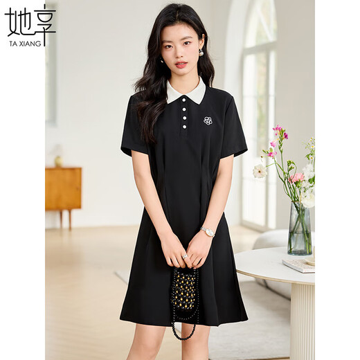 Disfruta de un vestido de manga corta con un collar de blusa y un diseño de adelgazamiento de cintura, falda midi versátil y de moda T143Q1391 Negro L