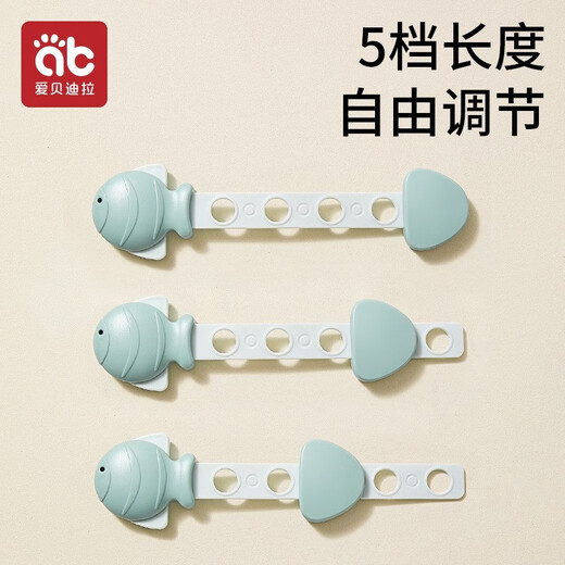 Aibedila (Aibedila) Tiroir de serrure pour enfants Sécurité de sécurité bébé anti-ouvert Anti-clamp Baby Porte coulissante Réfrigérateur Cabinet de protection Cabinet Porte de porte Gray Squirrel [4 Réglable]