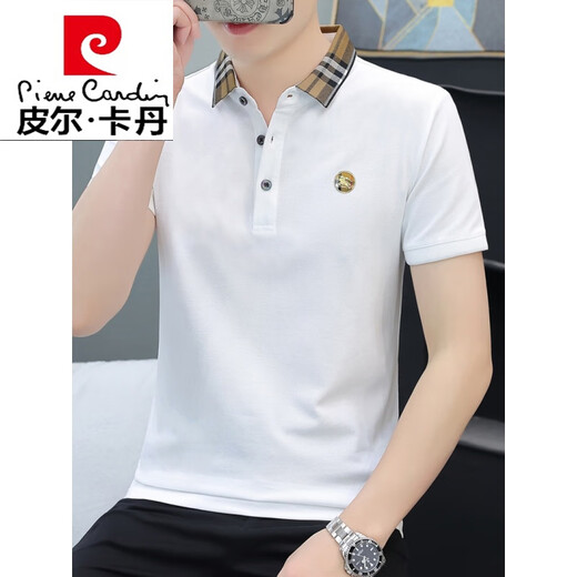Pierre Cardin Sommer Cool Ice Seide High-End Casual Thin Lteel Business Feste Farbe Baumwolle kurzärmelige T-Shirt Herren-Stickpolo. Stricke reine weiße 686 Modelle L 100-125 Jin [Jin ist 0,5 kg]