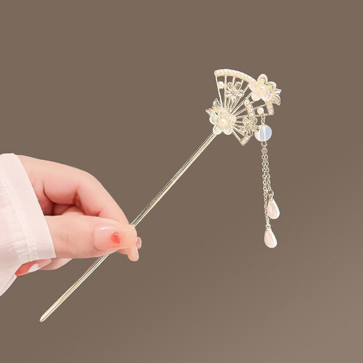 Su Shiliu New Chinese Style Fan Hairpin Flower Tassel Ancient Style Hanfu Hairpin Daily Modern Girl Birthday Gift for Girlfriend Fan Tassel Hairpin Including Gift Box