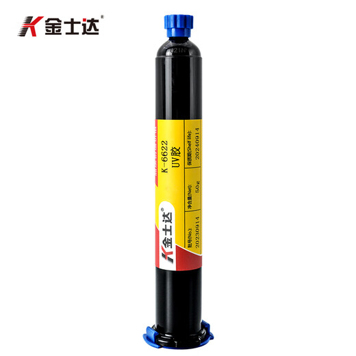 Jinshida K-6827/6622/6620 Shadowless UV Kleber Flexible Lötverstärkung Lötschutz FPCB Superkleber K-6622/50g Blau