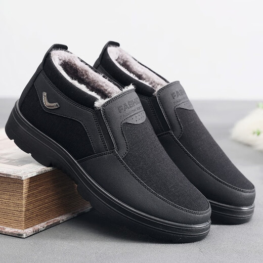 Fushunyuan old Beijing cloth shoes men's shoes cotton shoes men's warm old men's shoes soft sole non-slip plus velvet thickened dad casual shoes black FSY-9926 42