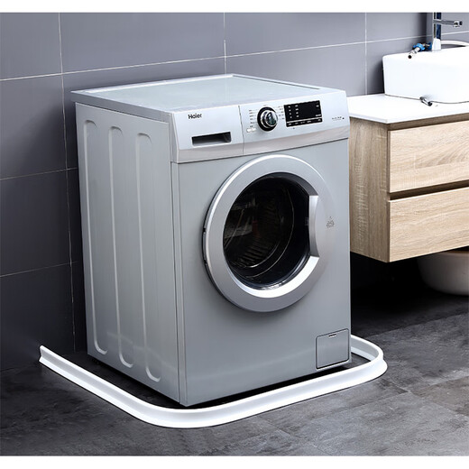 Diyin bathroom water-blocking strip, toilet partition water-blocking strip, shower room toilet partition, kitchen threshold, washbasin cabinet, water-blocking silicone tank, shower room floor waterproof strip length 100cm