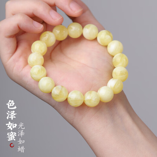 Longyin beeswax bracelet for women, Russian material bracelet, white nectar, chicken fat, yellow Buddhist beads, men's single circle, text play, fidelity birthday gift, 12mm, suitable for hand circumference 16~18cm