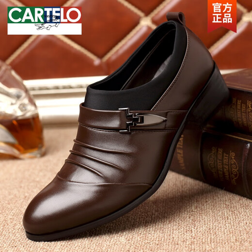 卡帝乐鳄鱼（CARTELO）内增高男鞋35特小码36正装商务男士皮鞋37真皮休闲青年英伦婚鞋子 688黑色增高 39