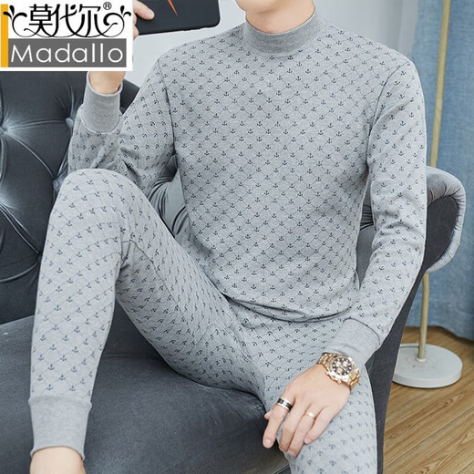 Modal Thermal Underwear Men's Autumn and Winter Long Sleeve Pure Cotton Thin Round Neck Printed Autumn Clothes and Autumn Pants Set Men's Youth Slim-fitting Inner Wear Coldproof Basement Cotton Sweater Light Gray Round Neck L