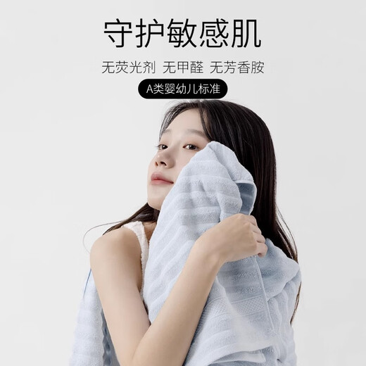 定制波浪浴巾纯棉超大加厚家用吸水大毛巾成人洗澡男女冬季裹巾 纯棉粉色常规14070cm380g