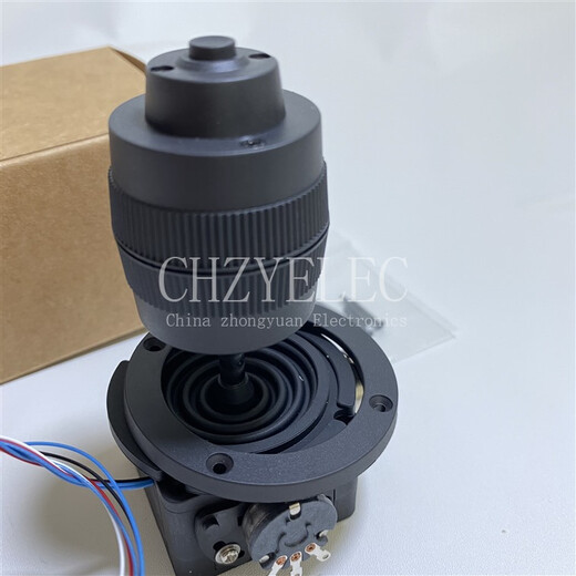 Two-dimensional, four-dimensional rocker potentiometer, joystick, pan/tilt, rocker arm and other motor controllers, four-dimensional R2=5K, 3 potentiometers, 1 switch