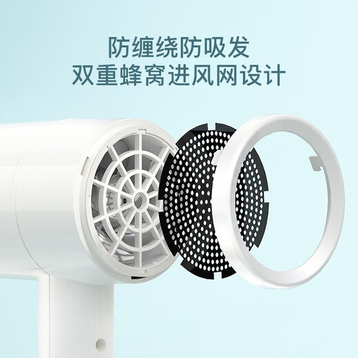 AUX Hair Dryer Home Negative Ions Will Not Damage Hair 1800W High Power High Wind Hair Dryer for Dormitory Mini Small Portable Hot and Cold Wind Hair Dryer Gift Pearl White (Blue Light + Negative Ion Dual Hair Care)