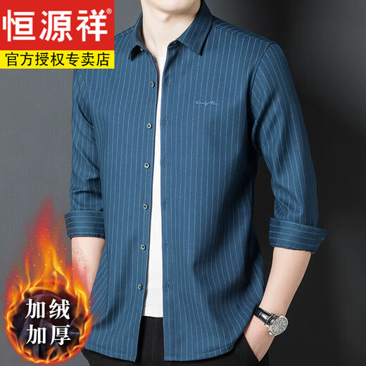 Hengyuanxiang middle-aged men's velvet thickened shirt men's warm shirt men's business winter casual non-iron striped top Green F5007 41/XL