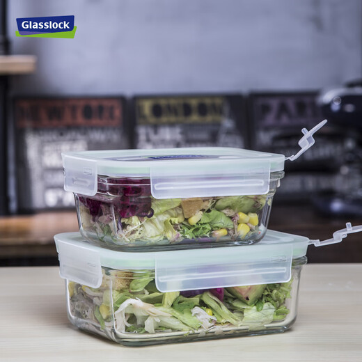 GlassLock Korea Original importiertem, versiegeltes Glasfrischwachtbox atmungsaktives Loch Brotkasten Gefrierkasten Rechteckige 695 ml
