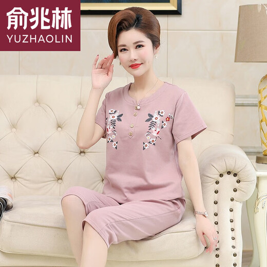 俞兆林夏季棉质女士睡衣妈妈短袖薄款中年人胖MM加肥加大码亲肤家居服 YR6622 L(100-120斤)