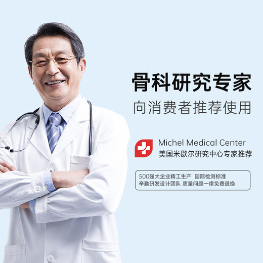 康佳（KONKA）颈椎按摩器智能颈椎按摩仪颈肩部脖子揉捏护颈仪富贵包热敷生日实用礼盒母亲父亲节礼物生日送女生 【豪华礼盒款】升级9头按摩+15档调节+6大模式
