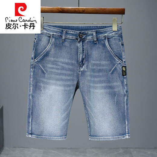 Pierre Cardin Halbhose Männer 2025 Neuer Sommer Dünne Denim-Shorts Männer Fünf-Punkte-lose geradlinige mittelpants lässige und vielseitige 671 blaugrau + 671 schwarz 32 (2 Fuß 5)