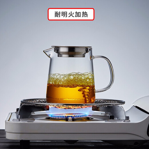 Mesni glass fair cup with tea drain set large-capacity tea set accessories stainless steel filter tea divider tea sea glass large handle Kung Fu tea ceremony thickened heat-resistant male cup Guyu fair cup