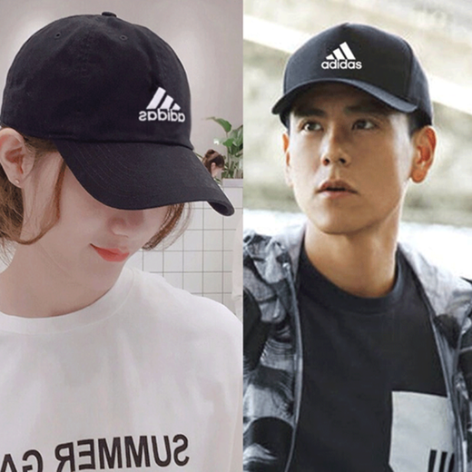 adidas adidas hut Männerhut Frauenhut 2024 New Sports Hut Sun Protection Casual Hut Baseball Cap Baseball Cap Tennis Cap FK0891 Schwarzer Klassiker Stil