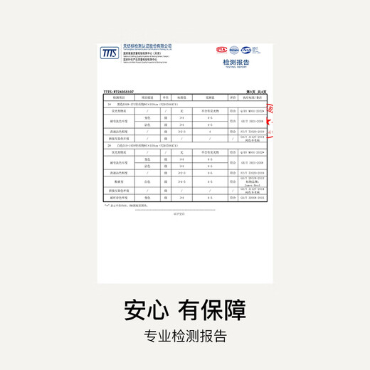 Ubras new product seamless push-up side-cushion small breasts show big side-cushion auxiliary breast bra underwear for women black M