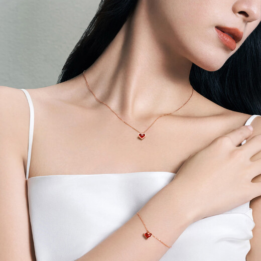 Chow Tai Fook ENZO small red heart 18K gold chalcedony diamond love bracelet gift EZV8141 15cm