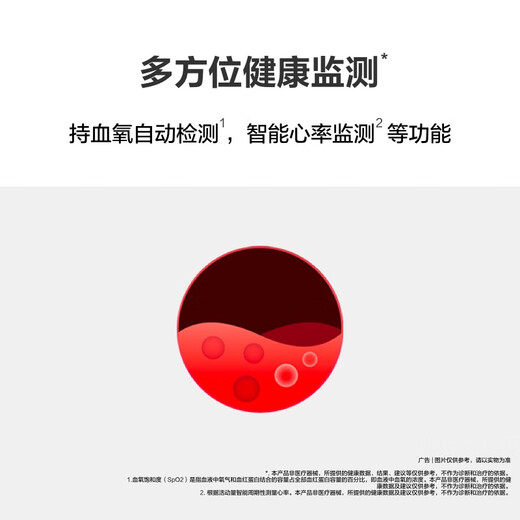 华为通话手环 B7华为手环智能手环腕上蓝牙耳机苍穹灰 男女